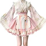 [Ｕｃｃｅｌｌｉｎｏ] フラワー 着物 メイド服 リボン 萌え袖 ロリータ 和服 和風 エプロン ハロウィン コスプレ ゴシック フラワー (くすみピンク, M)