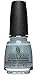 China Glaze Nail Polish, This Is Ranunculus 1650