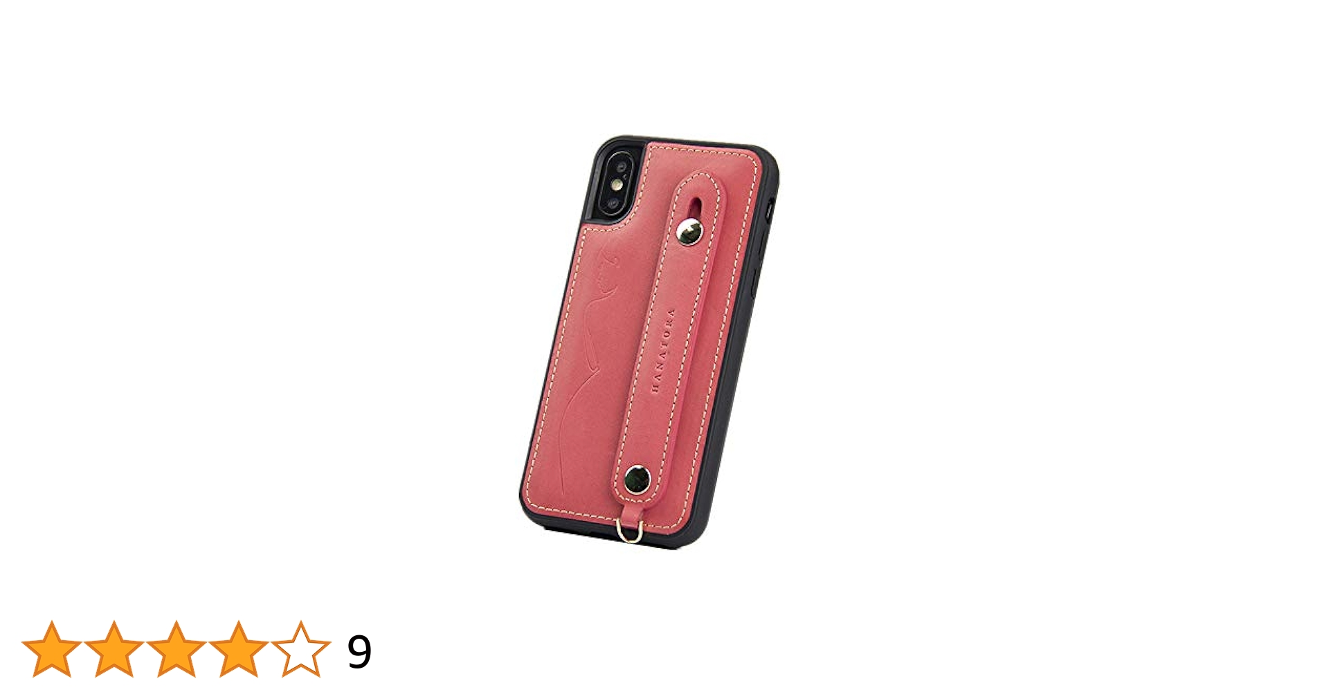 【在庫セール】[HANATORA] iPhone XS/iPhone X ケース Amazon.co.jp: [HANATORA] iPhone XS/iPhone X 本革ケース