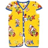 un doudou ふわふわ毛布の 2WAYスリーパー ディズニー ズートピア 37×56cm カバーオール ニューマイヤー あったか素材 NZ1925-G