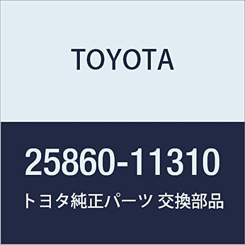 TOYOTA Genuine Parts Vacuum Switching Valve ASSY Cardina, Part Number: 25860-11310