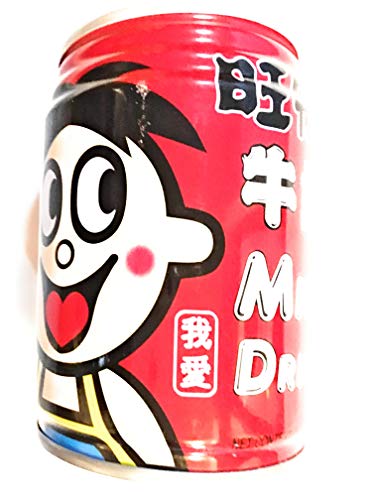 Hot-Kid Milk Drink 8.3 Fl Oz(6 Pack)