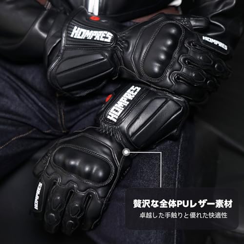 Amazon.co.jp: HOMPRES: 電熱グローブ