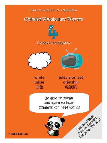 Chinese Vocabulary Posters 4 - Colours and Objects (English Edition ...