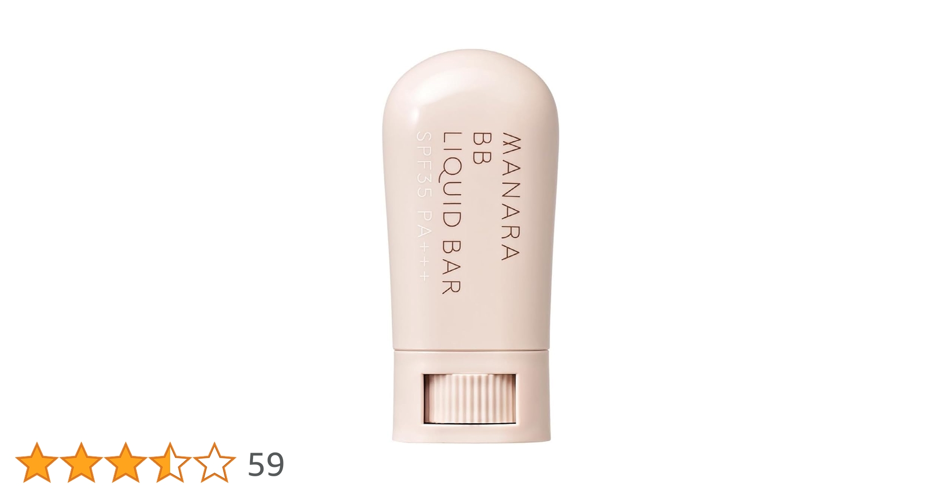 MANARA BBリキッドバー SPF35 PA+++ 3個セット MANARA BBリキッドバー SPF35 PA+++ 3個セット マナラ公式 / BB