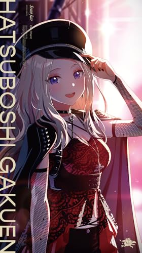 【Amazon.co.jp限定】2nd Single「Our Chant」- 十王星南 (メガジャケ 付)