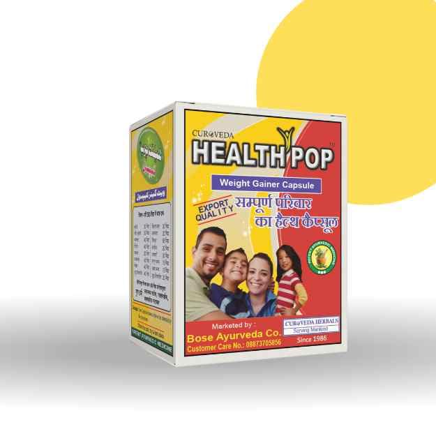 Buy Now Weight Gainer Capsules 02 pack For Men & Women With Shatavar…