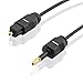 Produktbild BestPlug 5 Meter Audio Kabel ø 2,2mm, 3,5mm Mini Klinke Stecker auf Opto Toslink Stecker vergoldet, Schwarz, geeignet für 2.1 5.1 und 7.1 Dolby Surround