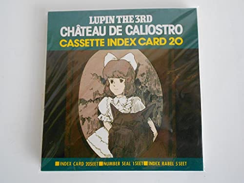 3個セット・送料無料 宮崎駿/大塚康生「ルパン三世カリオストロの城