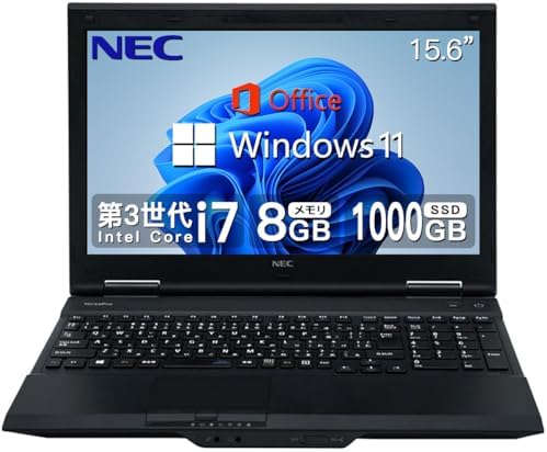 Amazon.co.jp: 【整備済み品】 「大容量SSD1TB搭載」NEC ノート 