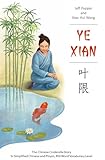 Ye Xian