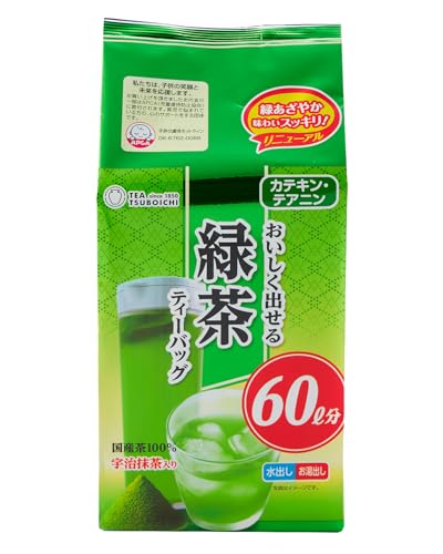 六つぼ市製茶本舗 お茶セット
