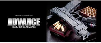 Amazon | グロック26 ADVANCE（ガスブローバックガン フルセット