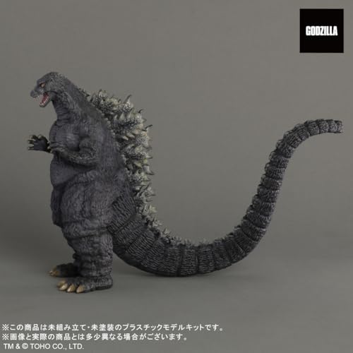 Godzilla 1993 Toho Monsters Kit fini les figurines fragiles à monter