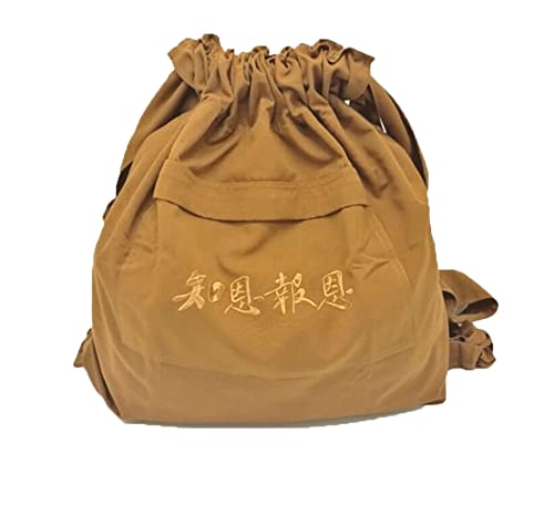 Unisex Buddhismus Rucksack Lai Tasche Chaoshan Tasche Großer Rucksack Mönch Tasche Sachet Meditationstasche Shaolin Tempel Bestickte Kung Fu Tasche Cover