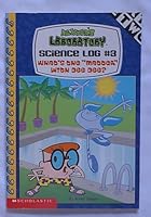 What's the "Matter" with Dee Dee? 0439472407 Book Cover