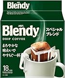 AGF(エージーエフ) ブレンディ レギュラー・コーヒー ドリップパック スペシャル・ブレンド 18袋 【 ドリップコーヒー 】