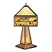 Meyda Tiffany 200208 One Light Accent Lamp from Camel Collection 9.00 inches