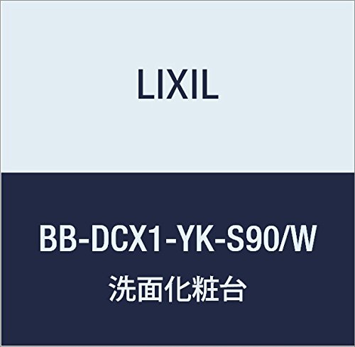 LIXIL(NV) INAX hDPAEJE^[ Lbg zCg BB-DCX1-YK-S90/W