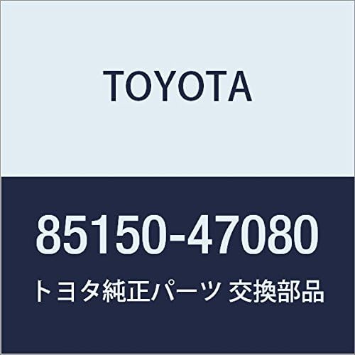 85150-47080 Toyota Link assy, windshield wiper 8515047080