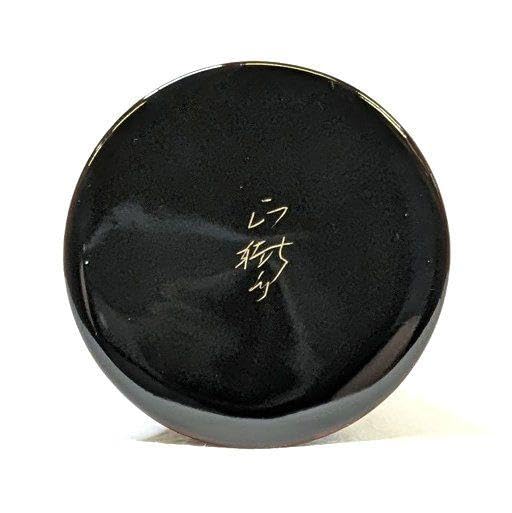 Amazon｜吠木正樹作 線香立 本漆 紅溜塗 沈金 菊 木製｜線香