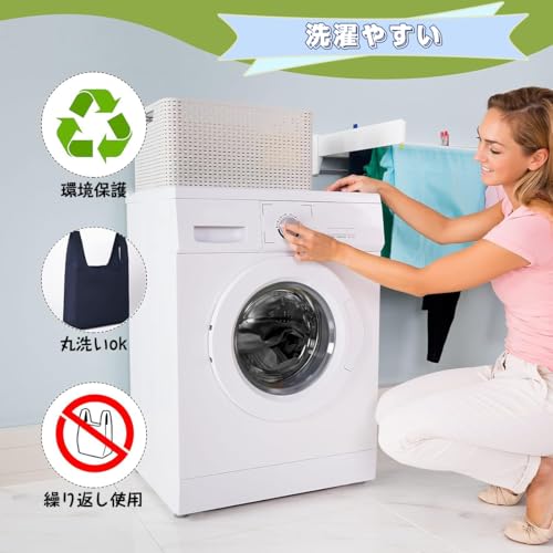 DAIQISI エコバッグ の商品画像 4