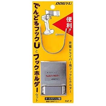 なてさま専用 マトメルホルダー サイドインデックス 5枚入 ホワイト | マト
