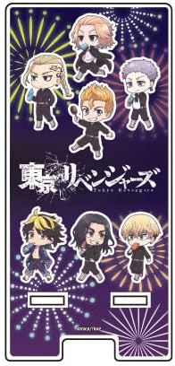Amazon Tvアニメ 東京リベンジャーズ 01 集合デザイン 夏ver ミニキャラ スマキャラスタンド アニメ 萌えグッズ 通販