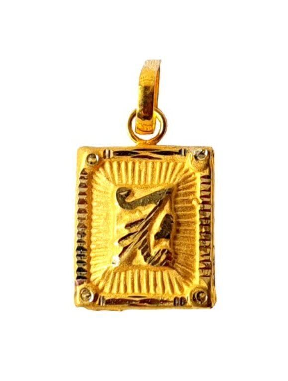 Pendentif or jaune carré 22K 18K pour femme : un bijou durable qui ne ternit jamais au contact du cou