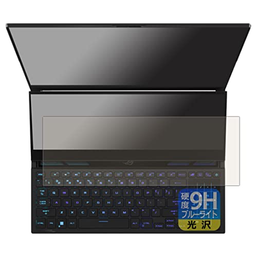 PDA�H�[ ASUS ROG Zephyrus Duo 16 (2023) GX650PY�Ή� 9H���d�x[�u���[���C�g�J�b�g] �ی� �t�B���� [�Z�J���h�f�B�X�v���C�p] ���� ���{��