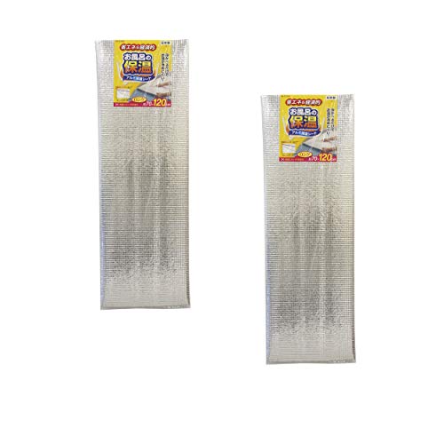 aY CA~V[g ۉ { Vo[ 70×120cm 2Zbg