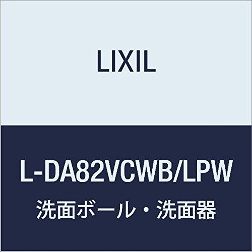 LIXIL(NV) INAX Rt X() NGy[ 􂢊sAzCg L-DA82VCWB/LPW