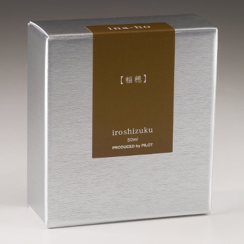 Image of Pilot Iroshizuku Bottled Fountain Pen Ink, Ina-Ho, Grain of Rice, Golden Brown (69223)