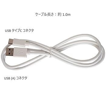 POCKETALK レッド 未使用 充電ケーブル付き POCKETALK レッド 未使用 充電ケーブル付き 楽天市場】【楽天1位