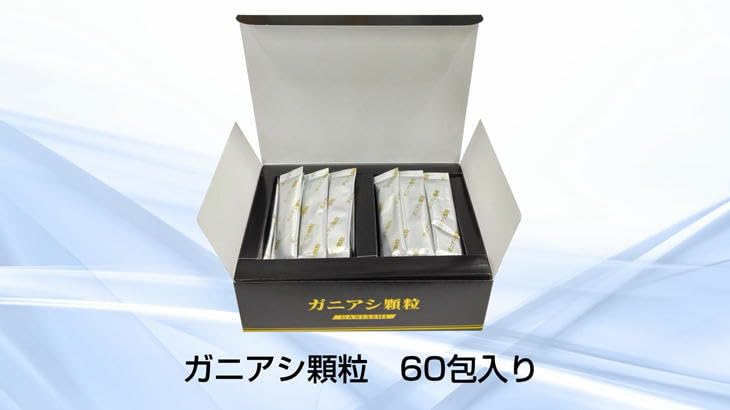 ガニアシ顆粒　超越二重奏 ガニアシ顆粒 超越二重奏 - メルカリ