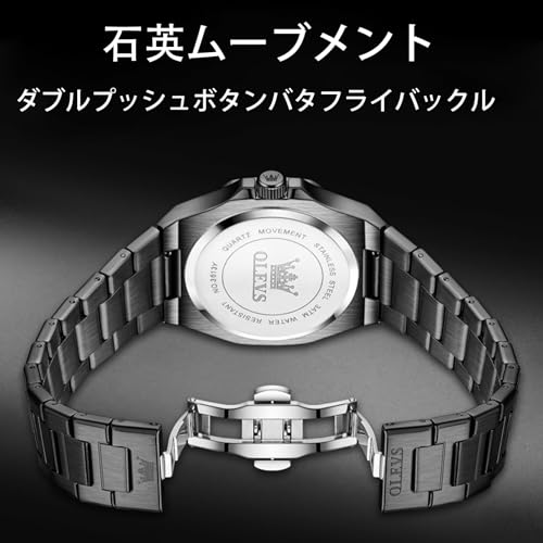 腕時計 メンズ 黒 人気 防水 アナログクオーツ八角形 紳士うで時計 ドレスビジネス おしゃれ ステンレス鋼メンズ時計日付 かっこいい 大きい文字盤 仕事男性用金属ファッションウォッチ プレゼント 商品画像5