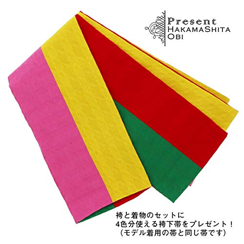 ディズニープリンセスのベビーグッズも大集合 Kimonomachi 3s 2s S M 全4パターン サイズ 女の子 矢羽 小学生 ジュニア 3点セット 袴セット 卒業式 着物 浴衣 Tomartrust Org