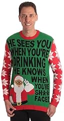 Green - Santa Sees You