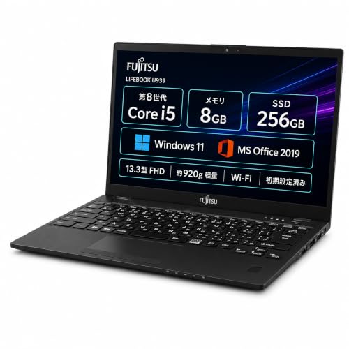Amazon.co.jp: 【整備済み品】富士通 LIFEBOOK U939 13.3型FHD i5