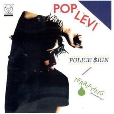 Police $ign/Terrifying