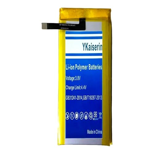High-Performance Tablet Battery 5500mAh 4841105-2S