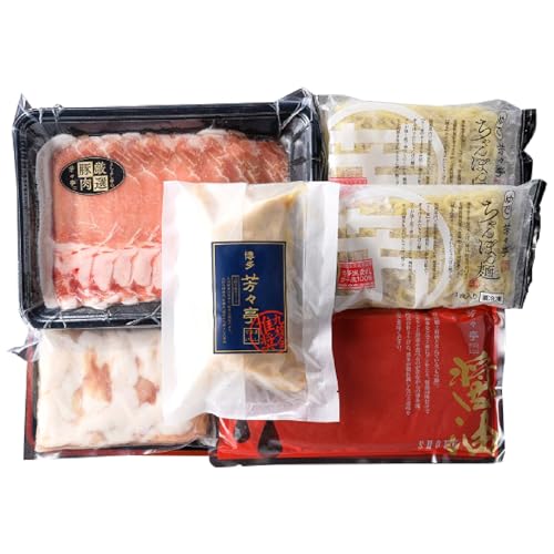 博多芳々亭 肉肉もつ鍋 4人前(醤油味)