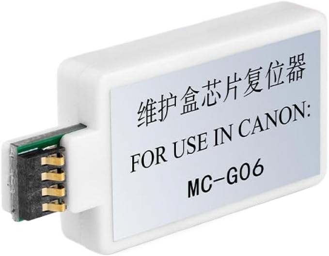 MC G06 MCG06 メンテナンスタンクチップリセッター TS6630 TS6730 TS7780 TS7780A TS7720