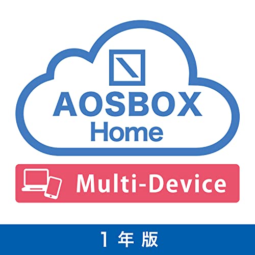 AOSデータ AXHPCY1S AOSBOX Home PC 1年版