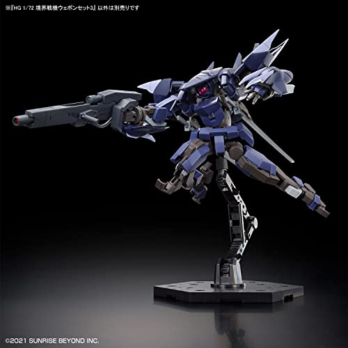 BANDAI Spirits HG Boundary Fighter Set 3 1/72 miniatura 3