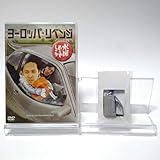 img_【初回特典付き】水曜どうでしょう 第17弾 ヨーロッパ・リベンジ [DVD]