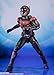 TAMASHII NATIONS - Ant-Man and The Wasp: Quantumania - Ant-Man, Bandai Spirits S.H.Figuarts Action Figure
