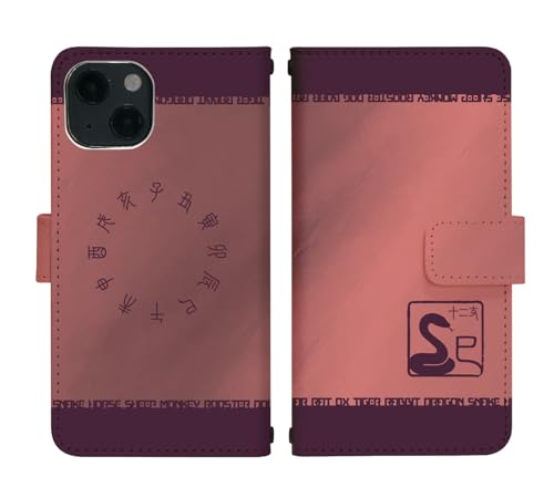 OPPO A54 5G OPG02 �p �P�[�X �x���g���� �蒠�^ �J�o�[ �X�}�z�P�[�X di958(L) �\��x ���x ���� �A�j�}�� ���{ �� �� �� ��