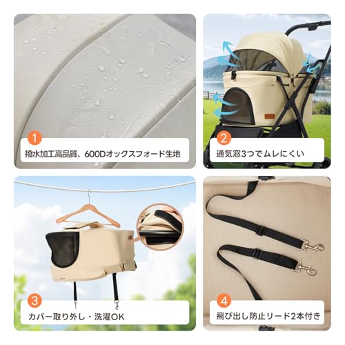 PETTENA NEWTON の商品画像 8
