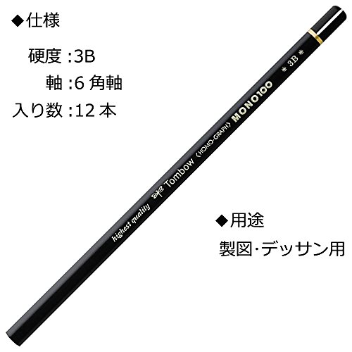 Image of Tombow Mono 100 3B Pencils (Box of 12)